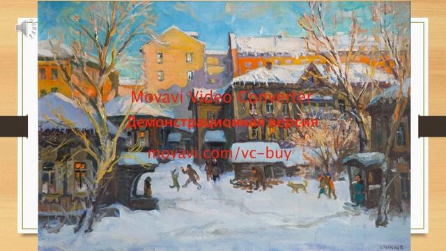 Иркутский художник. смотреть онлайн