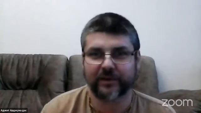 ШБ 1.16.1 Е.М. Аджит Арджуна д. смотреть онлайн