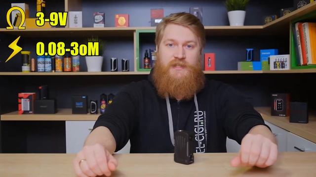 Invader 4X Стильное и мощное продолжение линейки!