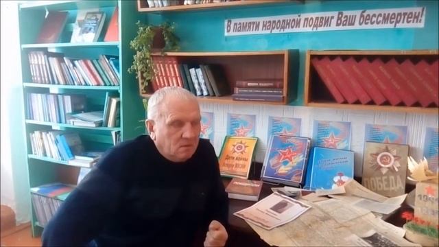 Радченко Леонид Михайлович