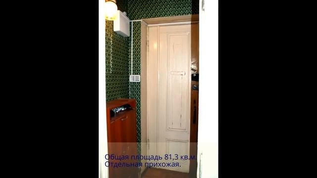 Купить квартиру у метро Чернышевская | АЛЕКСАНДР Недвижимость смотреть онлайн