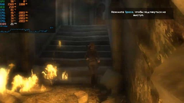 Tomb Raider | i5 - 2450M | HD 3000 | 4 GB смотреть онлайн