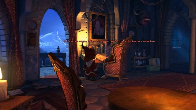 Book Of Unwritten Tales 2, The (Книга ненаписанных историй 2) | Часть 5. Финал