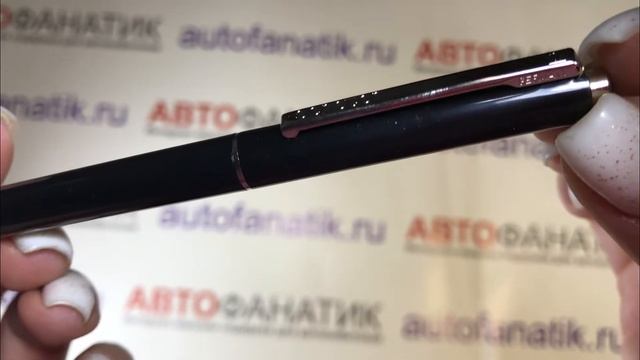 Шариковая ручка Volkswagen Taos Pen, артикул 2GJ087210 смотреть онлайн