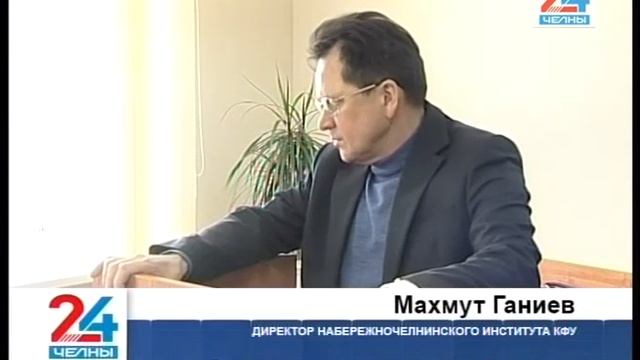 Доработал до пенсии - по поддельному диплому смотреть онлайн