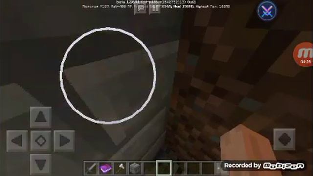 Эл захватил разум смотреть онлайн