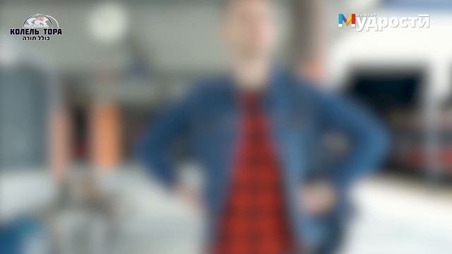 Как простить обиду? Как сделать шаг к прощению? смотреть онлайн