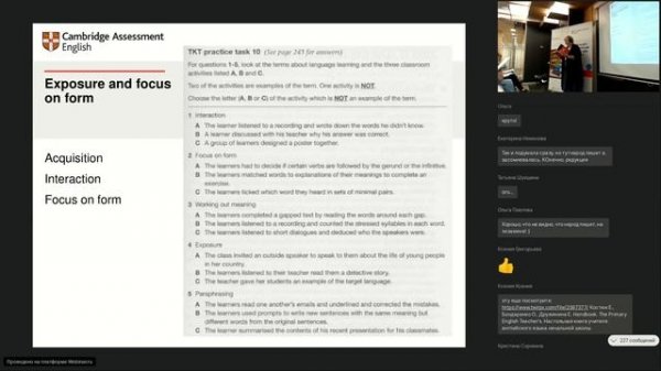 Teaching Knowledge Test - Prove your EFL teaching knowledge with this series of flexible  internati