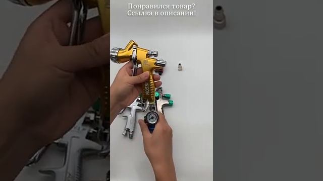 Регулятор давления распылителя для часов, регулятор давления воздуха, хвостовой манометр, регулятор смотреть онлайн