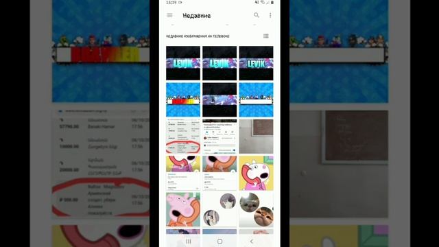 КАК ИЗМЕНИТЬ РАЗМЕР ШАПКИ КАНАЛА | НА ТЕЛЕФОНЕ? смотреть онлайн