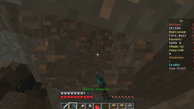 -_Let's play_- (Похождение в шахте) Часть 1! смотреть онлайн