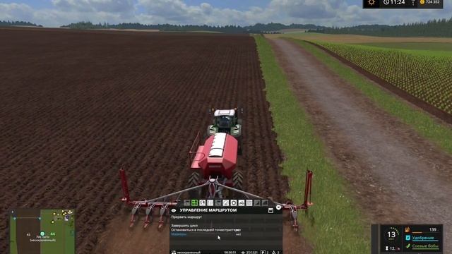 Fs17 ● Карта: Lone Oak Farm ● Часть 20 - Новые технологии и автомойка смотреть онлайн