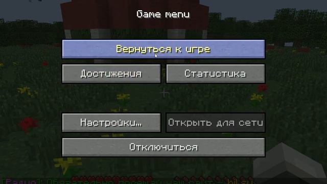олег и я крутые друзья!начало смотреть онлайн