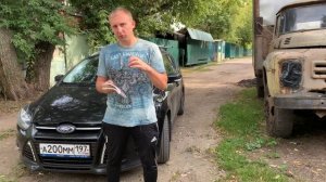 Двигатель неисправен Сервис срочно! Форд-Ford