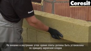 Инструкция по монтажу фасадной системы Ceresit на основе минеральной ваты