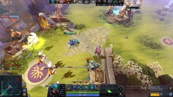 Прямая трансляция пользователя Game Portal