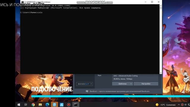 взламываем пентагон смотреть онлайн