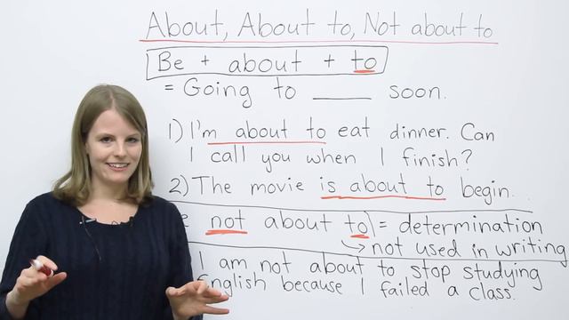 English Vocabulary - ABOUT, ABOUT TO, NOT ABOUT TO смотреть онлайн