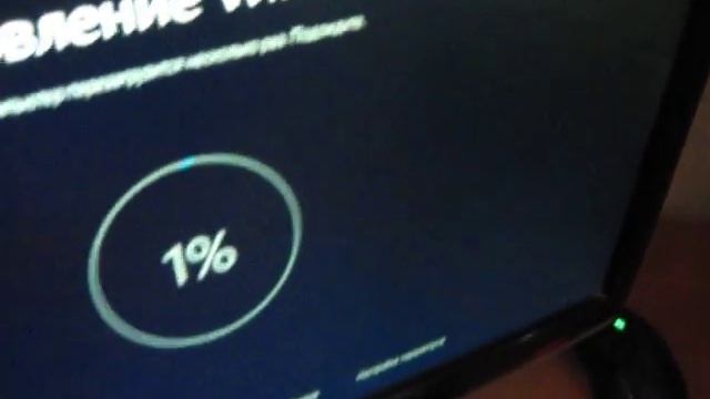 Оновлення з Віндовс 7 на Віндовс 10 смотреть онлайн