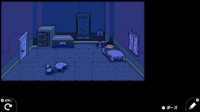 Game Builder Garage - EarthBound (find a way out) смотреть онлайн