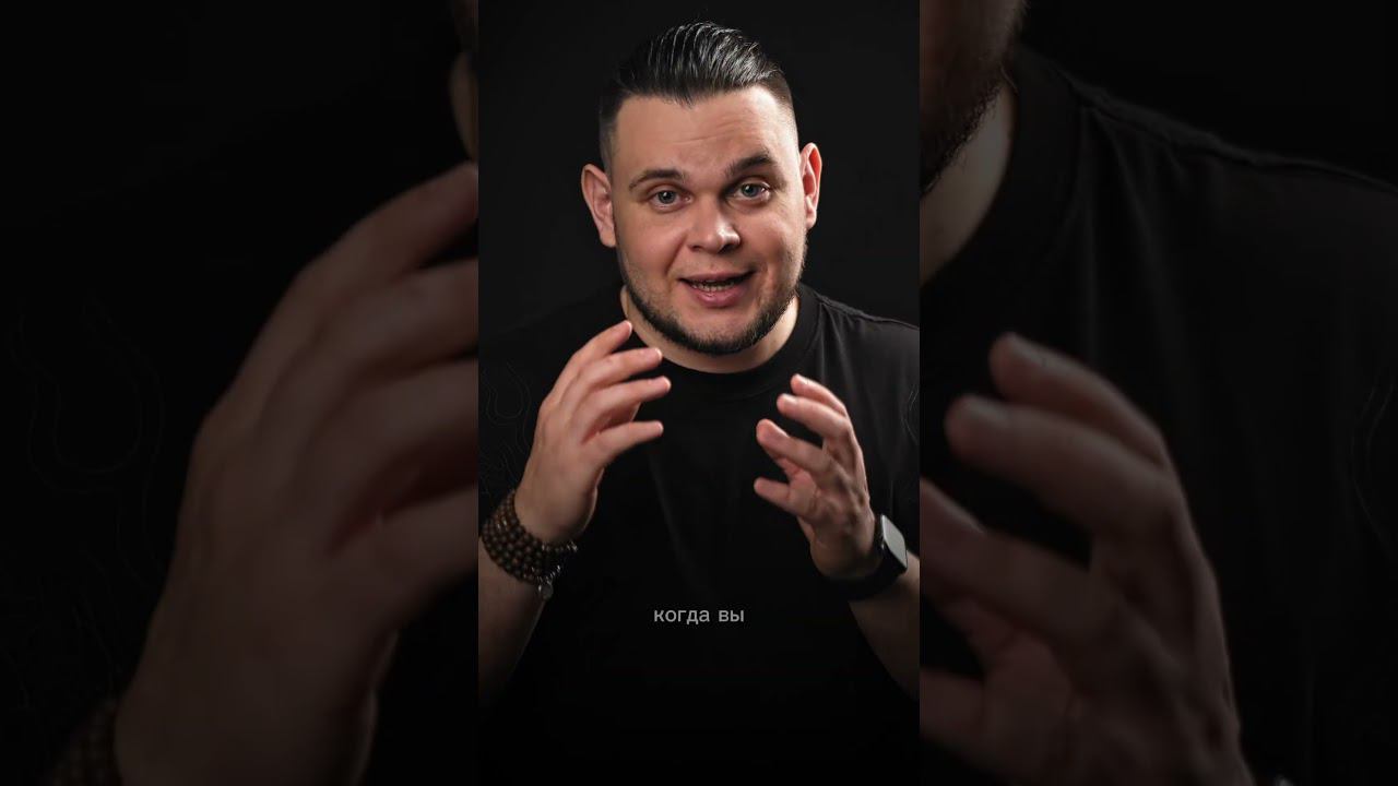 Как открыть бизнес без вложений? #бизнес #бизнесонлайн смотреть онлайн