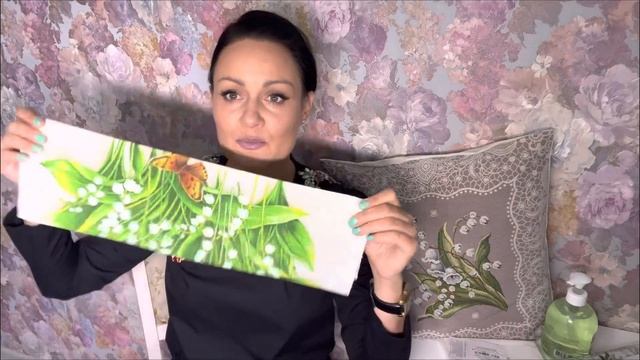 Заказ с WB / много ландышей не бывает/ Салфетки, Новая заря, тарелка, наволочка смотреть онлайн