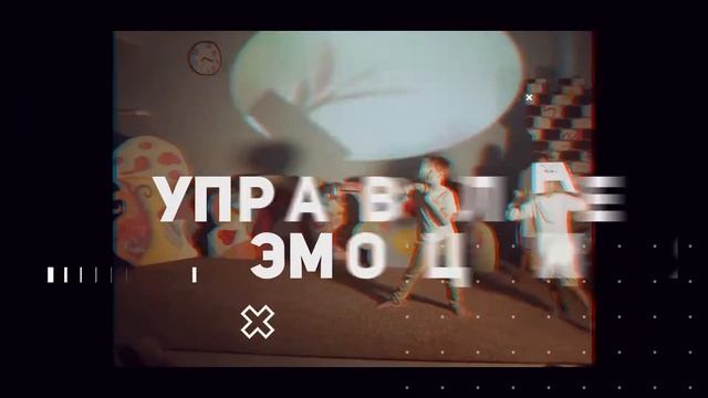 Новогодний детский кинолагерь в Сочи 2020 вместе со Смартскул! смотреть онлайн