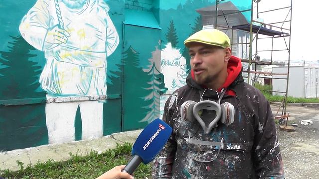 Арт подарок - фестиваль уличных художников, приуроченный к Дню города. смотреть онлайн