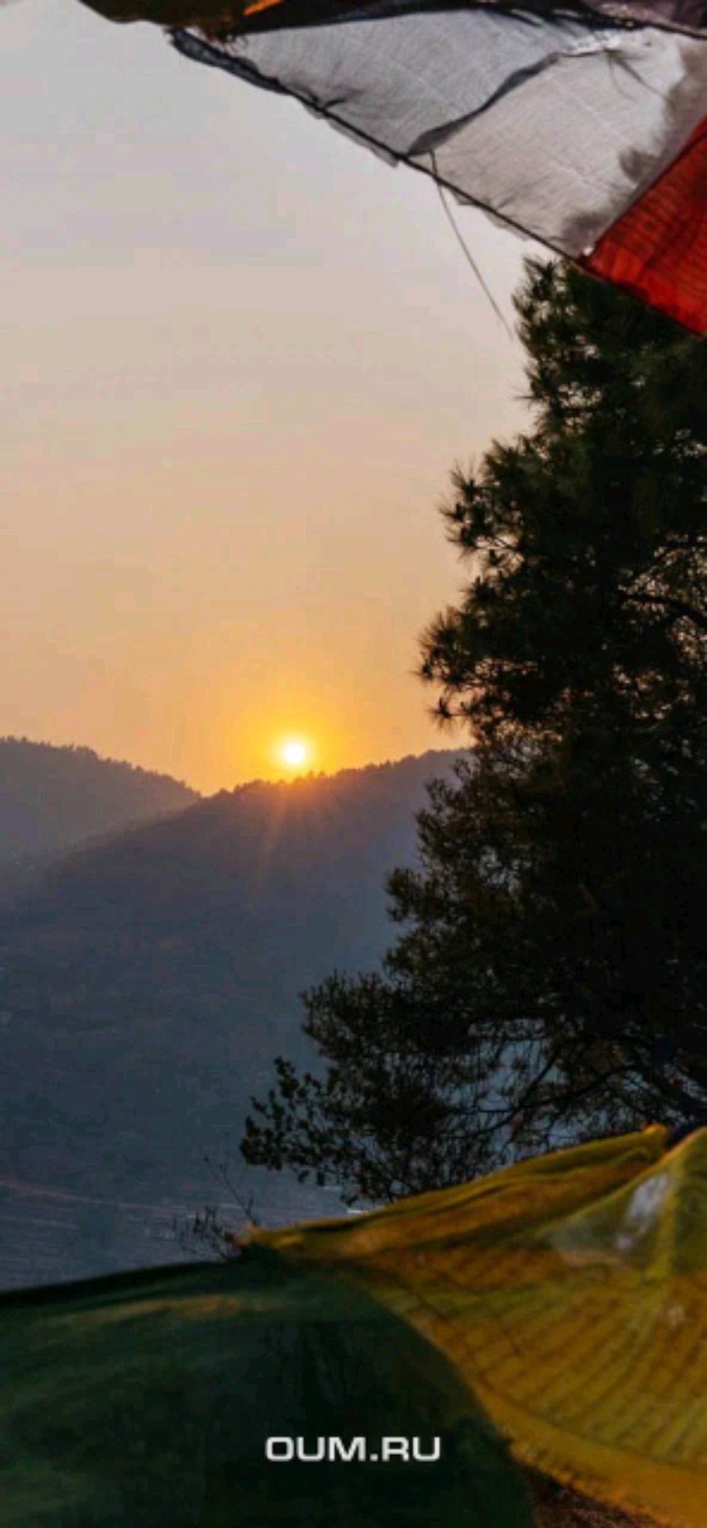 не откладывай на потом смотреть онлайн