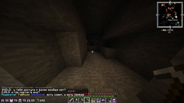 Выжевание на сервере PentaCraft: TRIA #1 смотреть онлайн