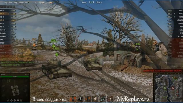 WOT: Эрленберг - КВ-1С - 3 фрага смотреть онлайн