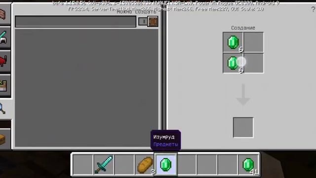 Моё утро в Майнкрафте#1 смотреть онлайн