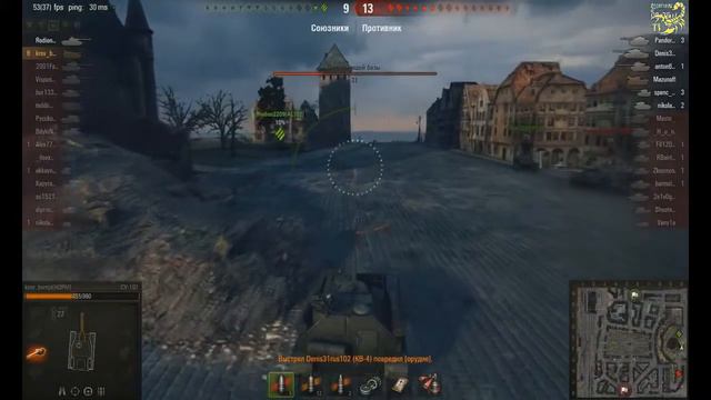 СУ-101.World Of Tanks(Мастер) смотреть онлайн