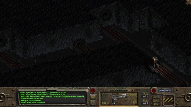 ПОСЛЕДСТВИЯ ВЫБОРА | Fallout: A Post Nuclear Role Playing Game (Fallout 1) прохождение #9 смотреть онлайн