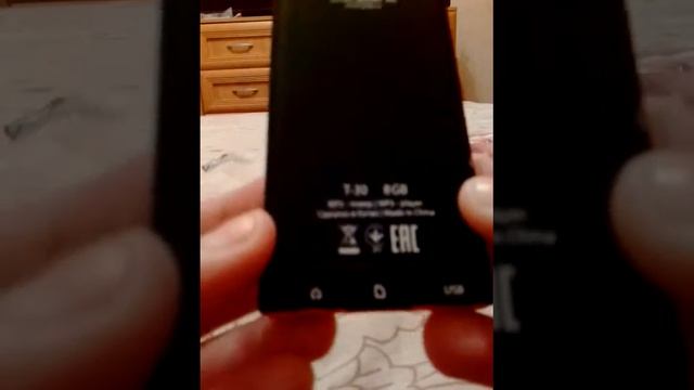 Мой новый плеер конец не кончился смотреть онлайн