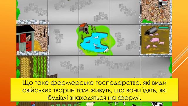 Робот-бджілка BeeBot смотреть онлайн