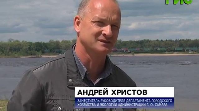 Какой волжанин не любит отдохнуть на выходных за Волгой? смотреть онлайн