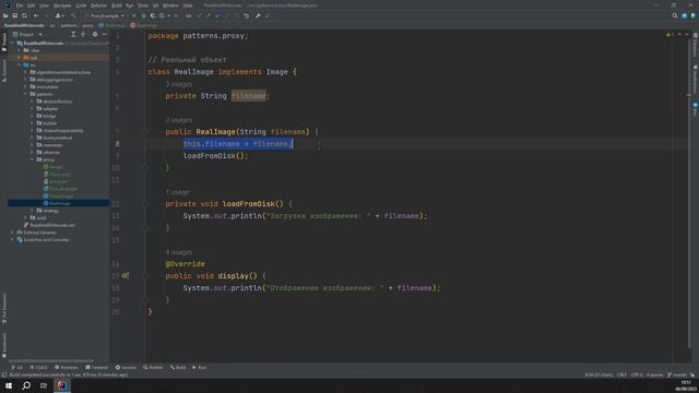 Design Pattern Proxy / Surrogate (Шаблон проектирования Прокси / Заместитель) смотреть онлайн
