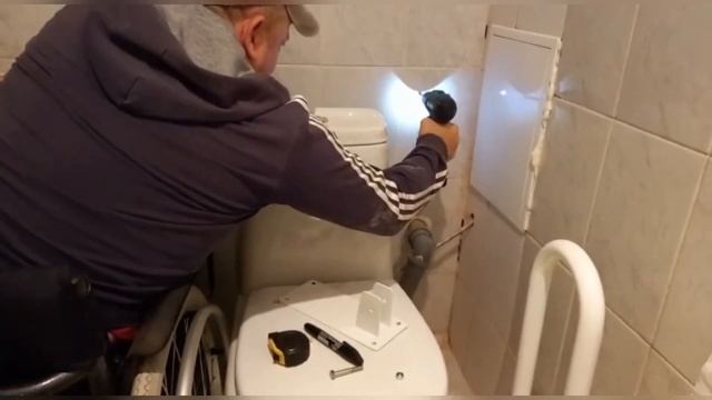 Установка поручней в санузле смотреть онлайн