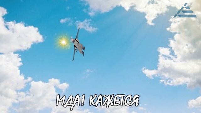 Летний спецвыпуск - Эпичная готовка | RYTP смотреть онлайн