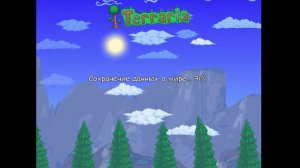 Как клонировать предметы в Террарии  ^Terraria^