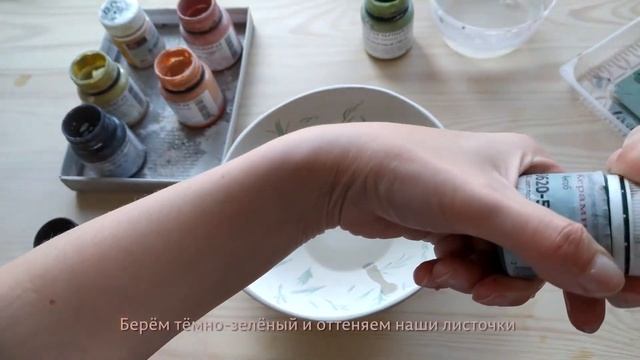 Мастер-класс по росписи ангобами от Галины Беловой смотреть онлайн