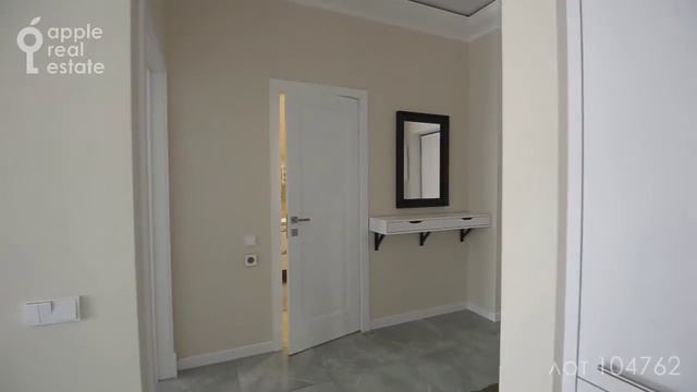 Аренда двухкомнатной квартиры в современном стиле смотреть онлайн