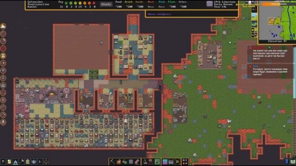 Dwarf Fortress - дворфы, форты и поздемелья! Разбираемся в основах Dwarf Fortress на стриме