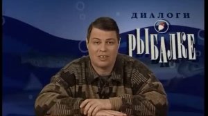 Диалоги о рыбалке -118- Глухозимье, ловля окуня на черта