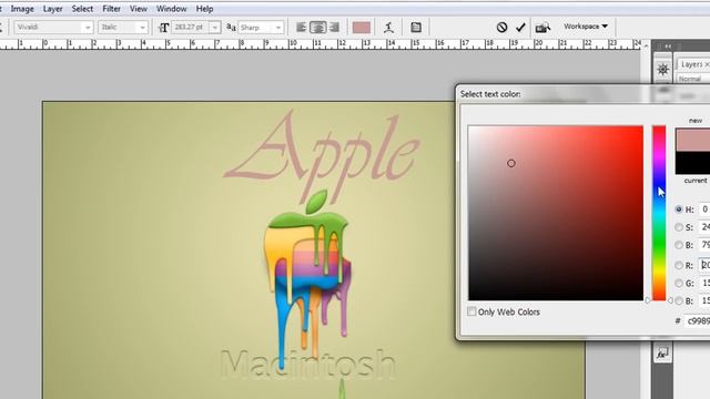 Adobe Photoshop CS3 | Uso de la herramienta texto смотреть онлайн