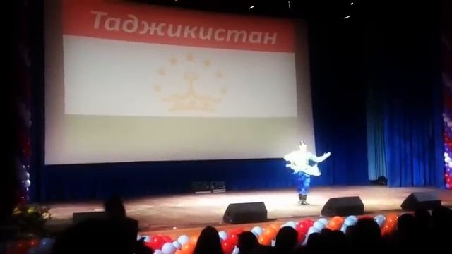 таджикский мужской танец на Фестиваль дружба народов смотреть онлайн