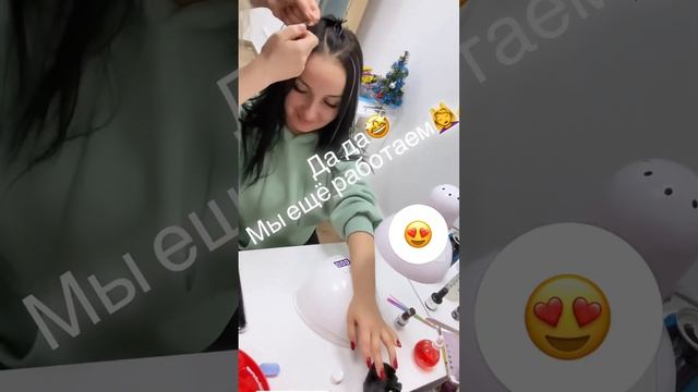 Волосы, ногти, ресницы??✨Рогожский Вал 6к2 смотреть онлайн