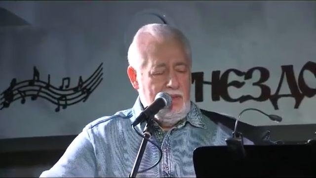 Ключ смотреть онлайн