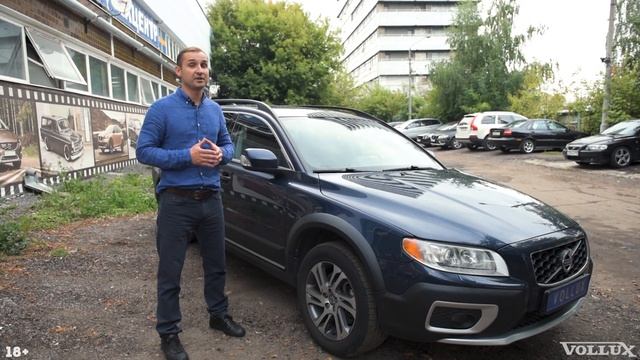 VOLVO XC70 - поколение № 3 | VOLLUX